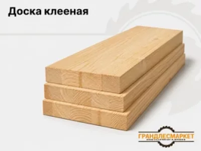 фото Доска клееная