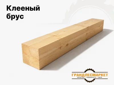 фото Клееный