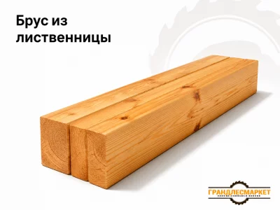 фото Брус из лиственницы