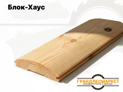 фото Блок хаус