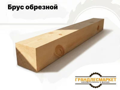 фото Брус обрезной