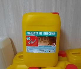 Защита от плесени