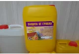 Защита от грибка