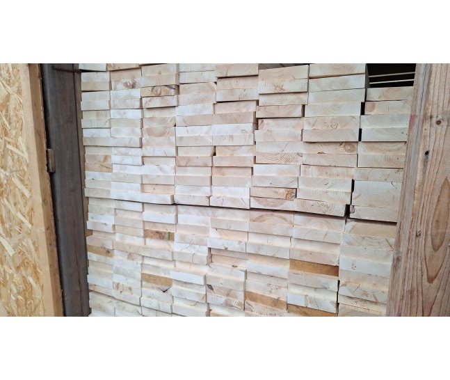 Доска сухая строганная 45х195х6000