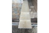 Вагонка штиль 12,5х140х6000