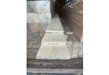 Вагонка штиль 12,5х140х6000