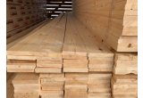 Доска сухая строганная 20х140х6000