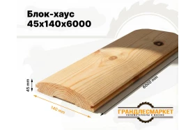 фото товара Блок-хаус 45х140х6000