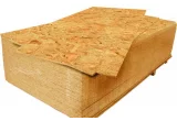 Плита ОСП (OSB-3) 12 мм Kronospan