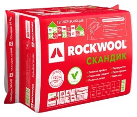 Утеплитель Роквул Лайт Баттс СКАНДИК 800х600х50 мм