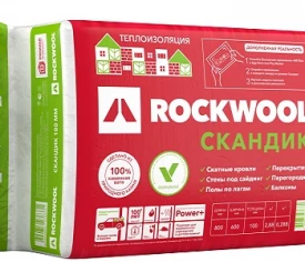 Утеплитель Роквул Лайт Баттс СКАНДИК 800х600х100 мм