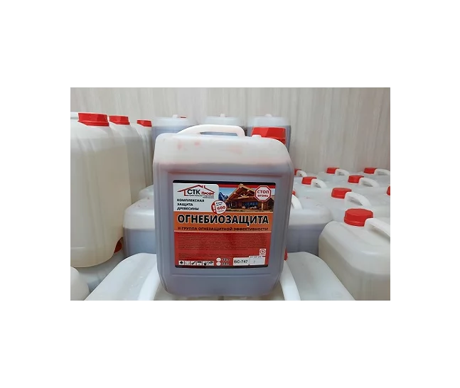 Огнебиозащита красная 20л