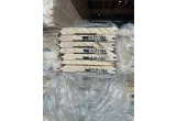 Имитация бруса 18х145х6000