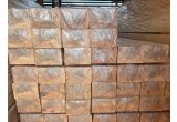 Клееный брус 100х150х6000