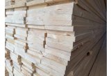 Доска сухая строганная 20х140х3000