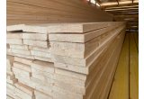 Доска сухая строганная 20х140х3000