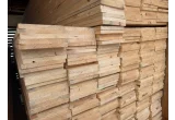 Доска сухая строганная 20х190х3000