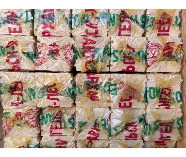 Доска половая 45х145х6000