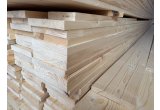 Доска сухая строганная 20х150х6000