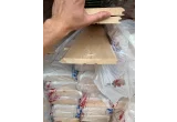 Имитация бруса 20х175х4000