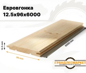 Евровагонка (класс А, 6.0 м)