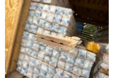 Вагонка штиль 12,5х120х4000