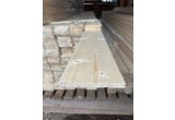 Вагонка штиль 12,5х120х5000