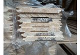 Вагонка штиль 12,5х120х5000