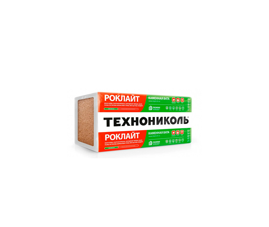 Утеплитель Технониколь роклайт 1200х600х100
